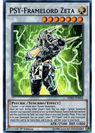 PSY-Framelord Zeta