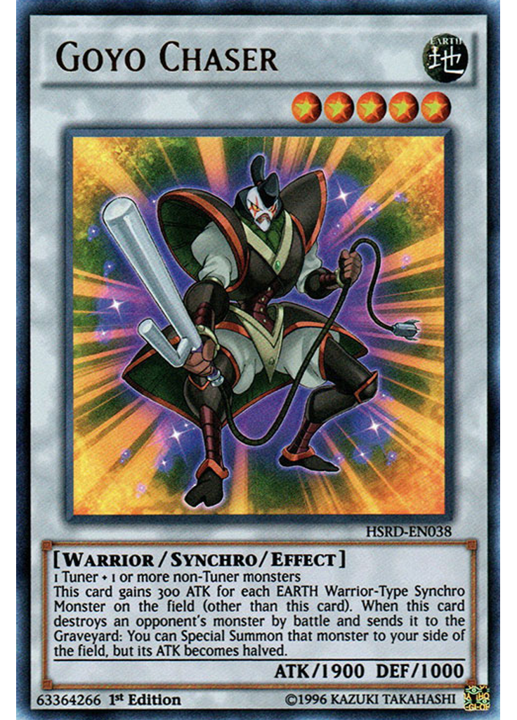 Goyo Chaser