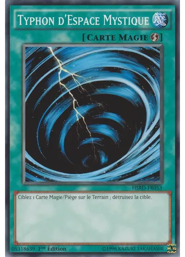Typhon d'Espace Mystique