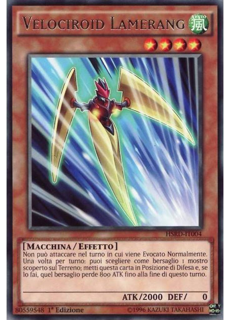 Velociroid Lamerang