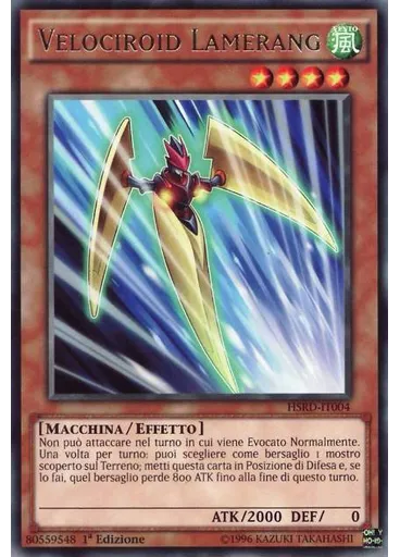 Velociroid Lamerang