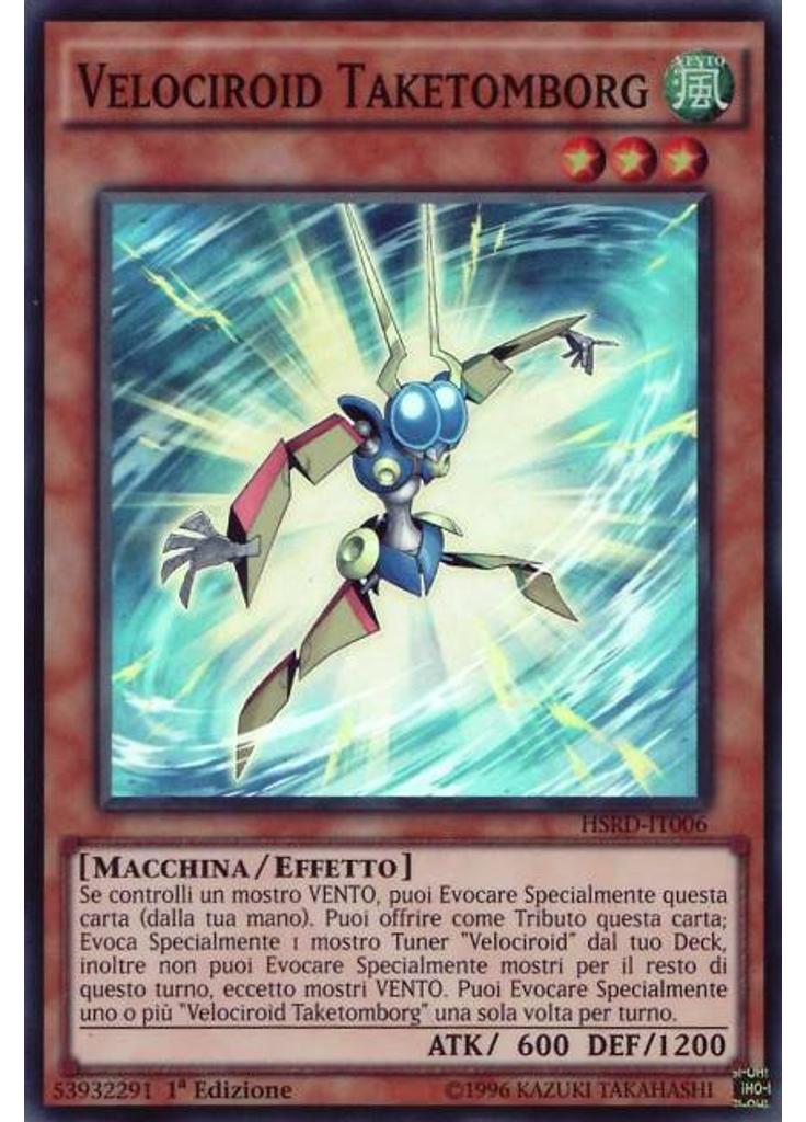 Velociroid Taketomborg