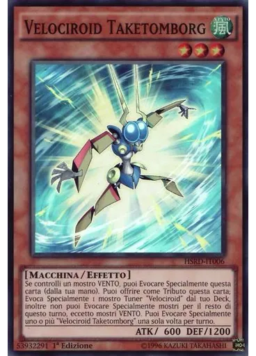 Velociroid Taketomborg