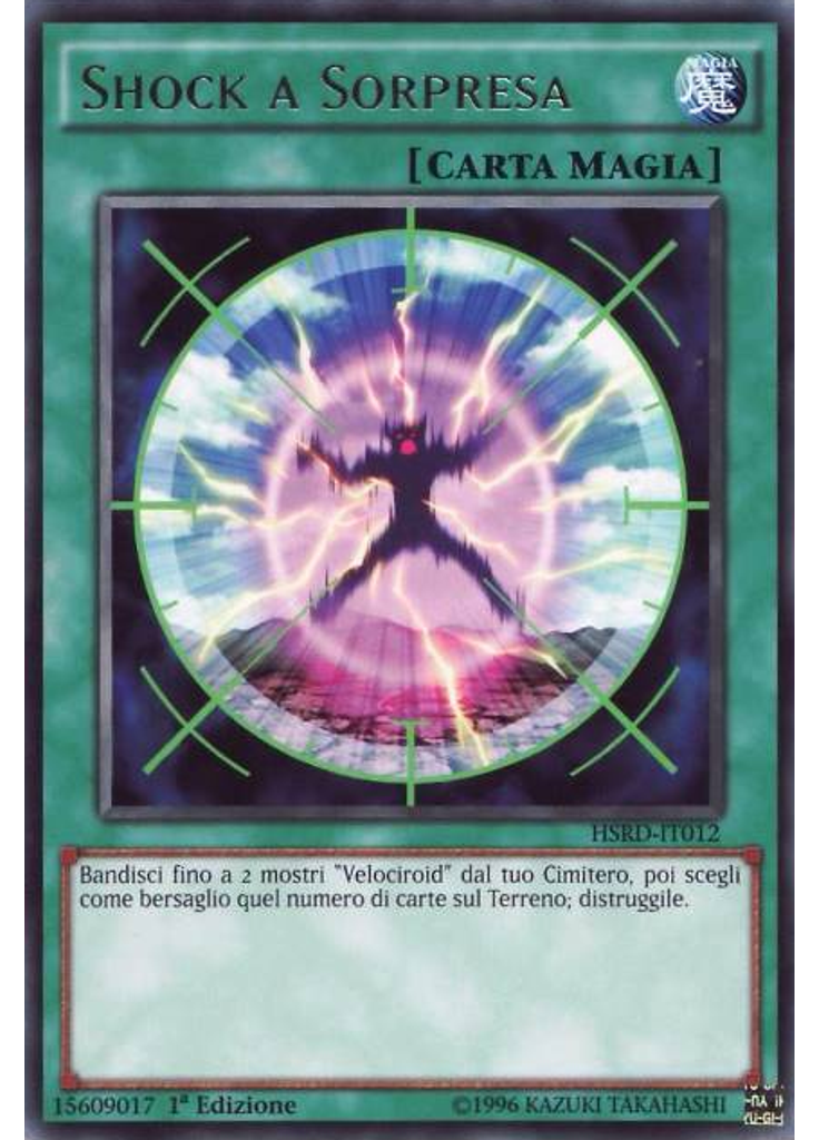 Shock a Sorpresa