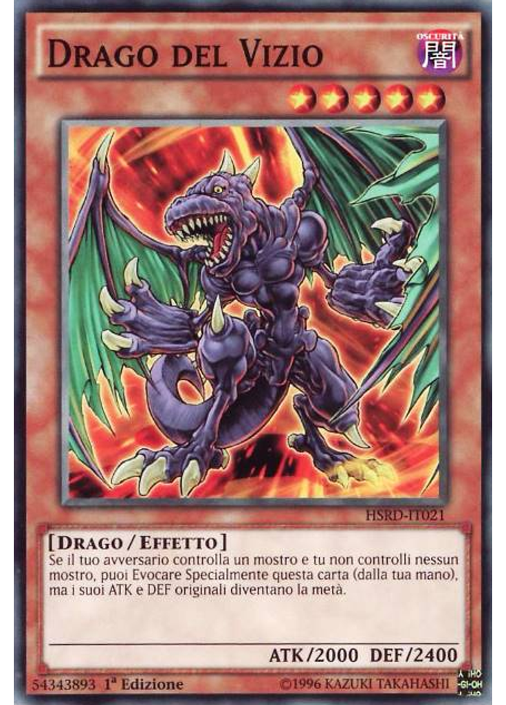 Drago del Vizio