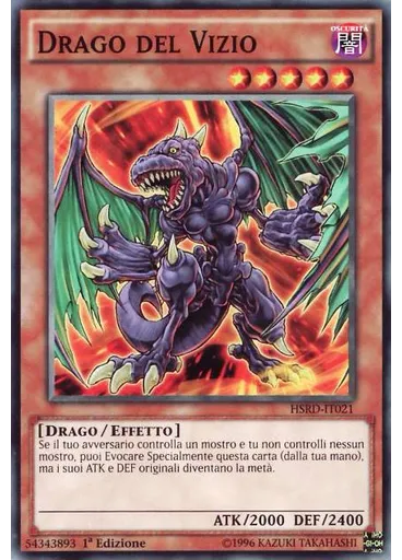 Drago del Vizio