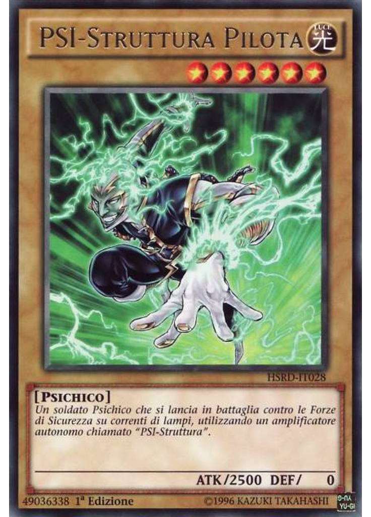 PSI-Struttura Pilota