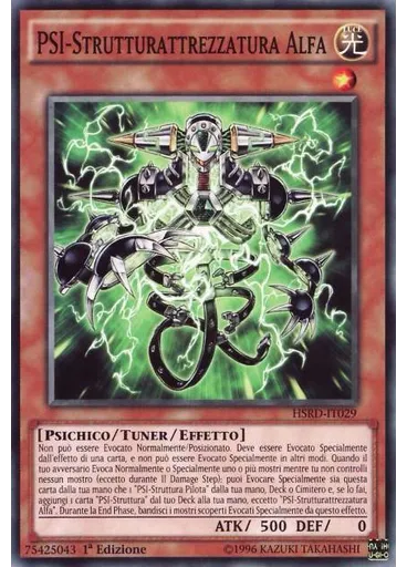 PSI-Strutturattrezzatura Alfa