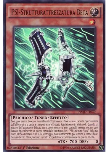 PSI-Strutturattrezzatura Beta