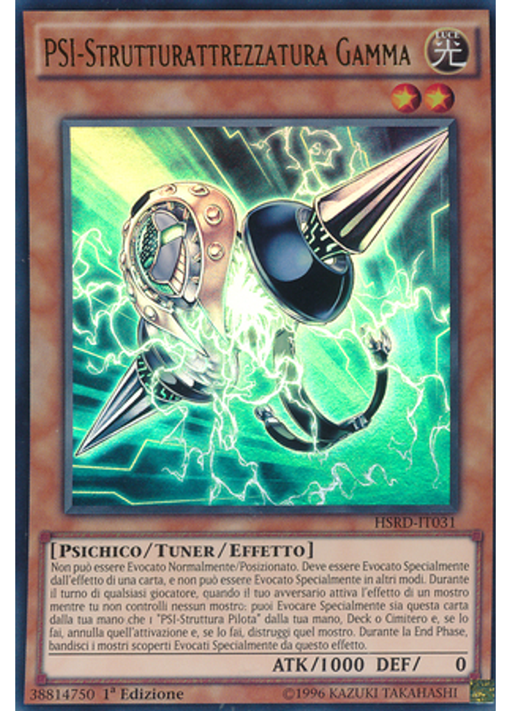 PSI-Strutturattrezzatura Gamma