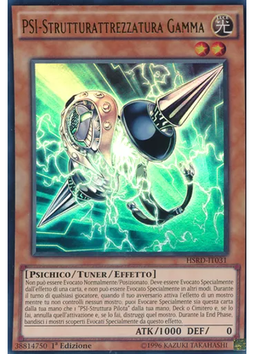 PSI-Strutturattrezzatura Gamma