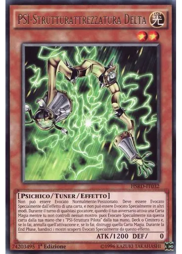 PSI-Strutturattrezzatura Delta