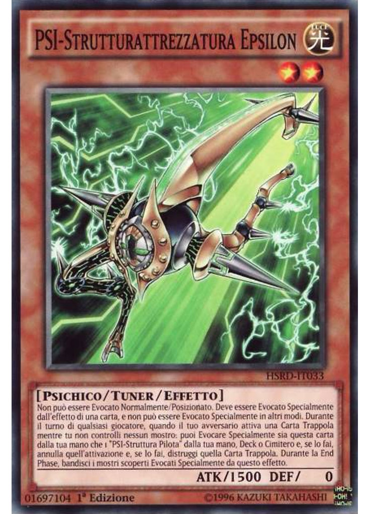 PSI-Strutturattrezzatura Epsilon