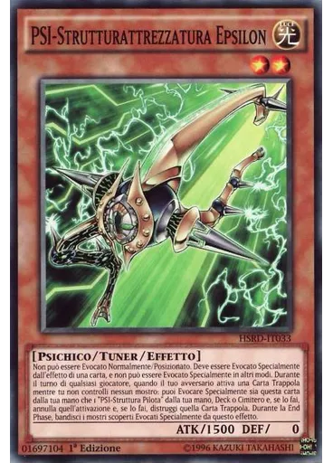 PSI-Strutturattrezzatura Epsilon