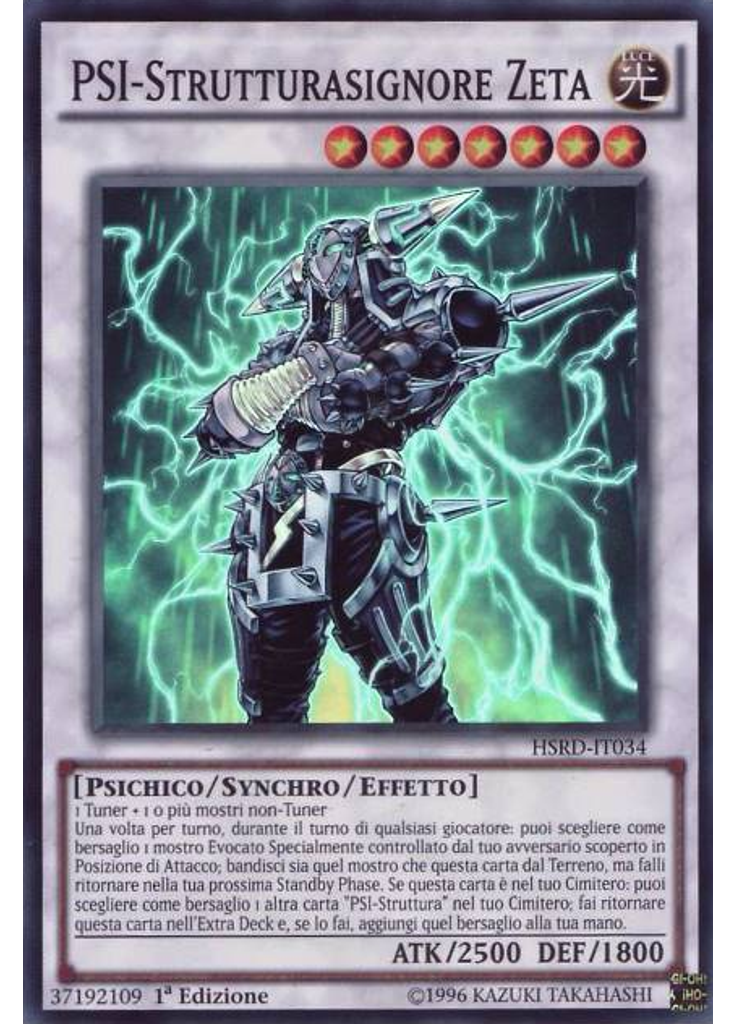 PSI-Strutturasignore Zeta