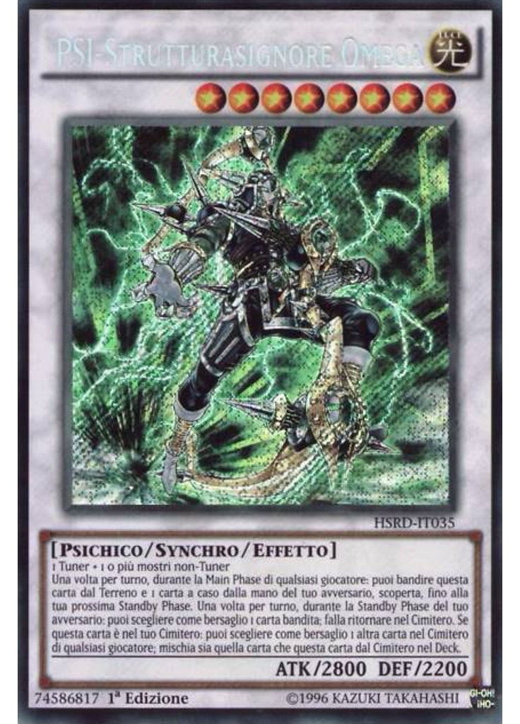 PSI-Strutturasignore Omega