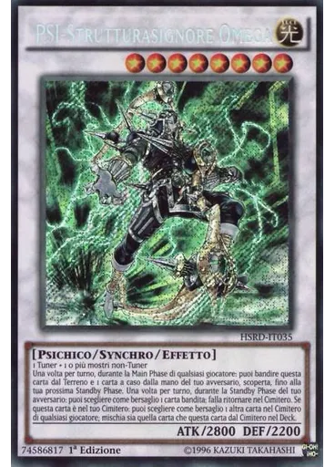PSI-Strutturasignore Omega