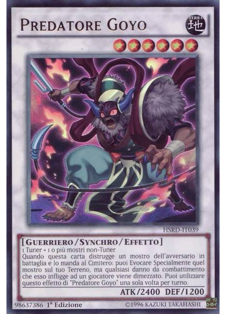 Predatore Goyo