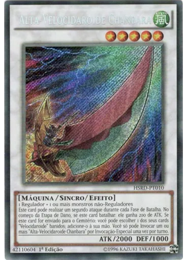 Alta-Velocidaroide Chanbara