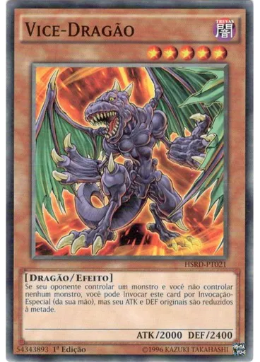 Vice-Dragão
