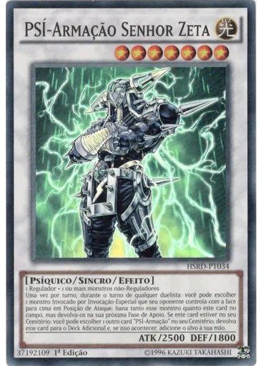 PSÍ-Armação Senhor Zeta — Pilotos de Alta-Velocidade
