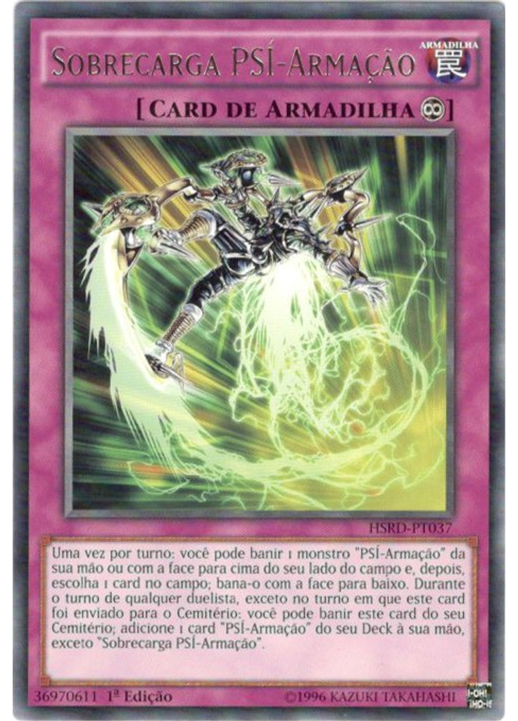 Sobrecarga PSÍ-Armação