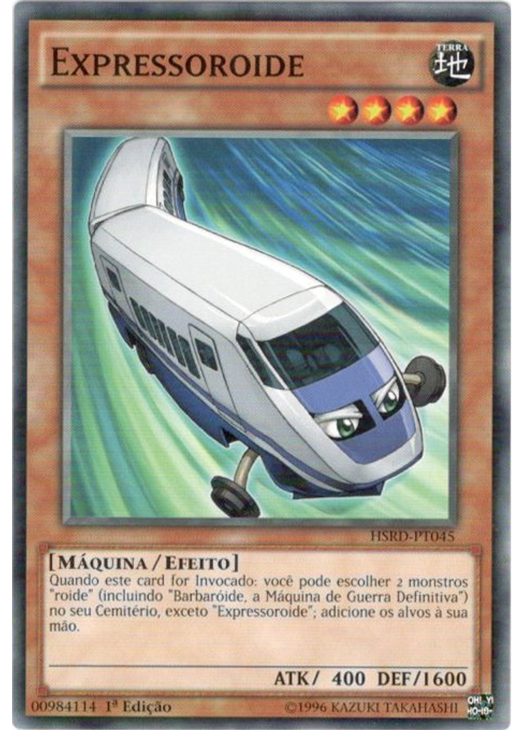 Expressoroide