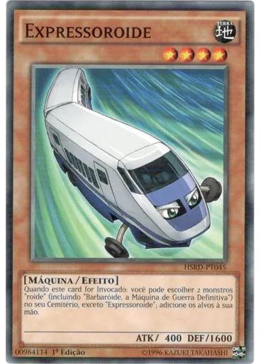 Expressoroide