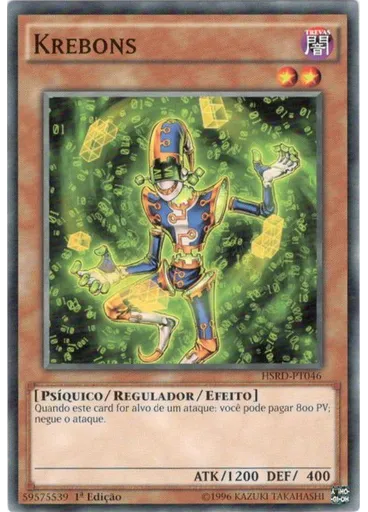 Krebons