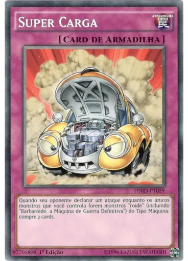 Super Carga