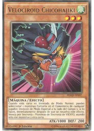 Velociroid Chicohajiki