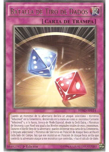 Batalla de Tiro de Dados