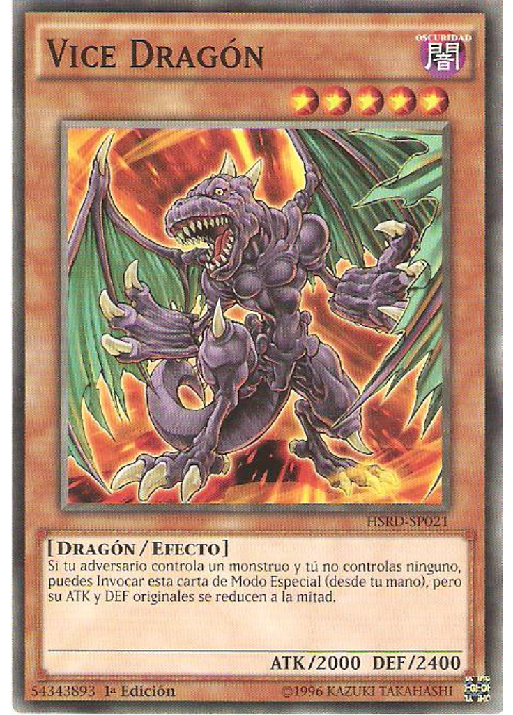 Vice Dragón