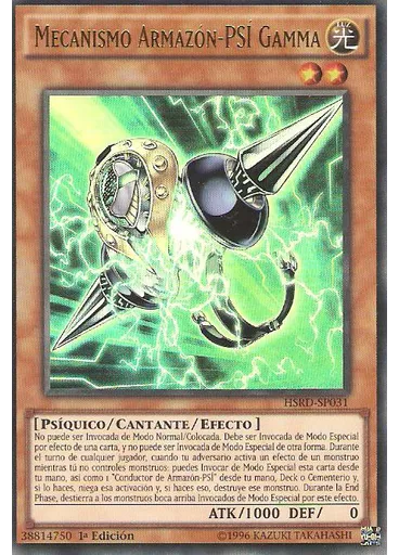 Mecanismo Armazón-PSÍ Gamma