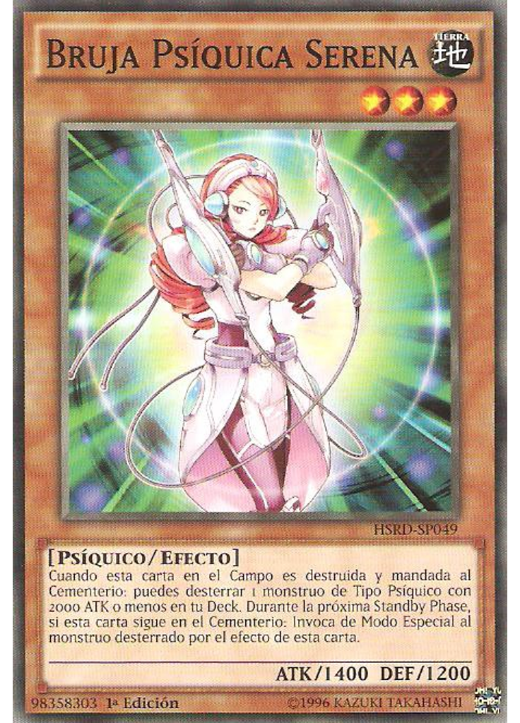 Bruja Psíquica Serena