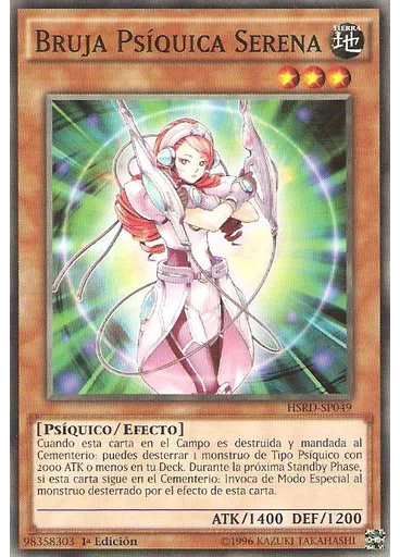 Bruja Psíquica Serena