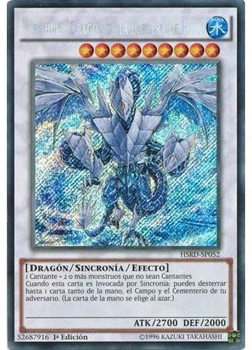 Trishula, Dragón de la Barrera de Hielo