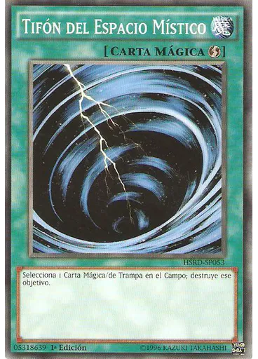Tifón del Espacio Místico
