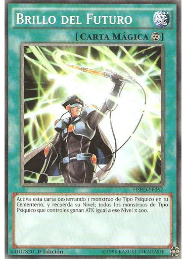 Brillo del Futuro