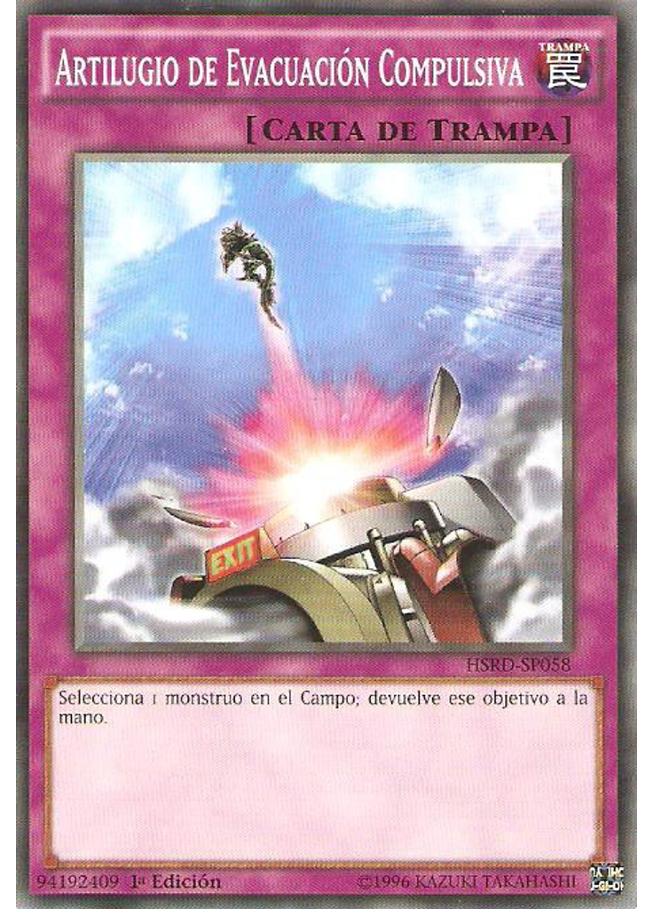 Artilugio de Evacuación Compulsiva