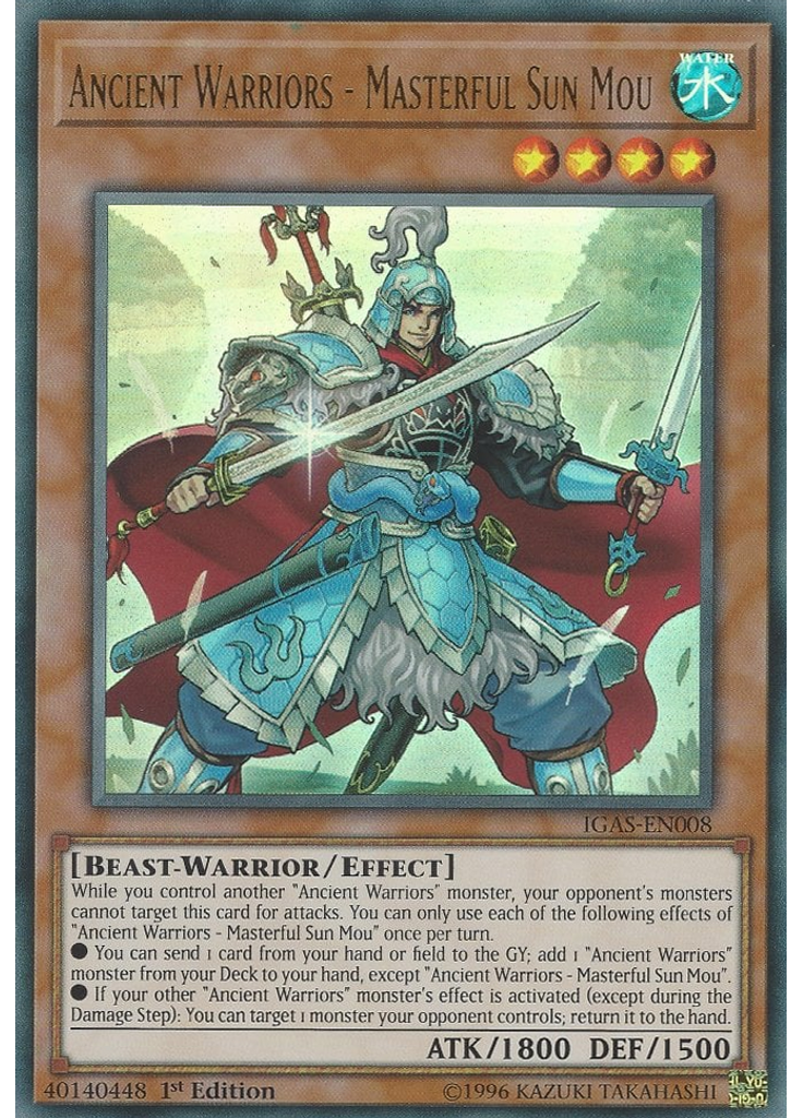 Ancient Warriors - Masterful Sun Mou