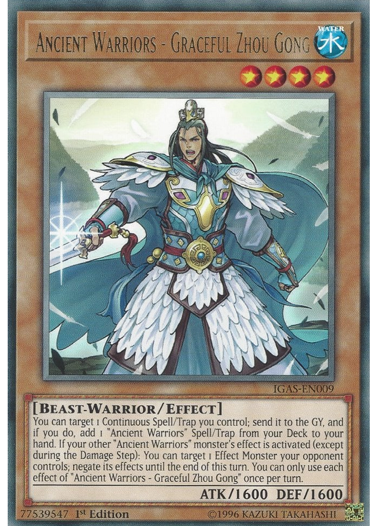 Ancient Warriors - Graceful Zhou Gong