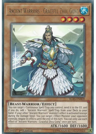 Ancient Warriors - Graceful Zhou Gong