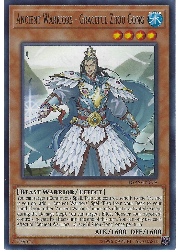 Ancient Warriors - Graceful Zhou Gong (Rare Unlimited)