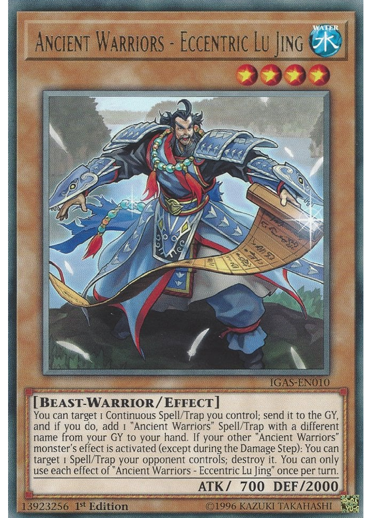Ancient Warriors - Eccentric Lu Jing