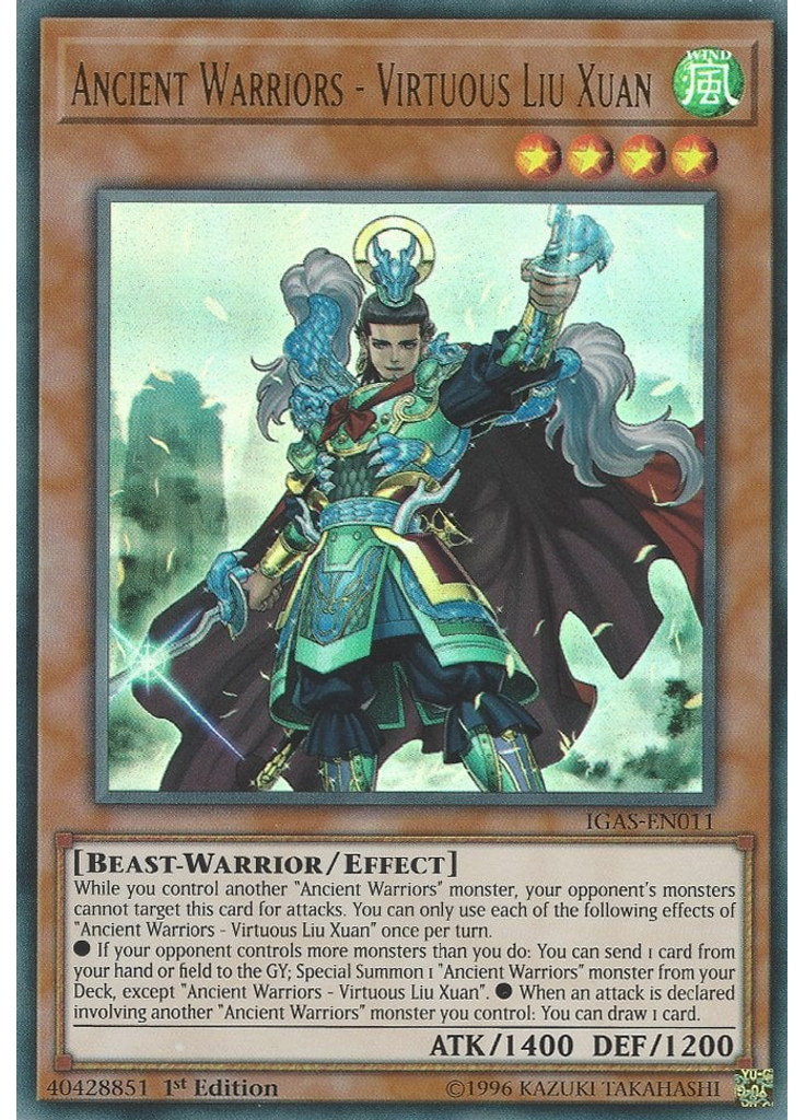 Ancient Warriors - Virtuous Liu Xuan