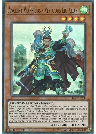 Ancient Warriors - Virtuous Liu Xuan
