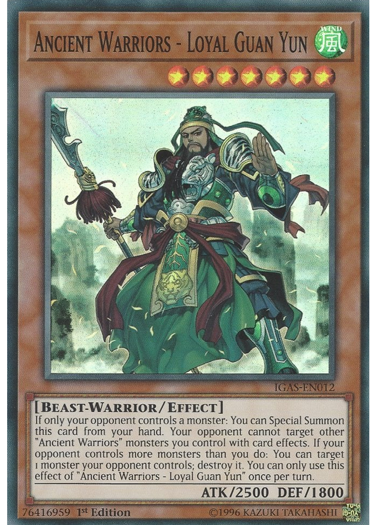 Ancient Warriors - Loyal Guan Yun