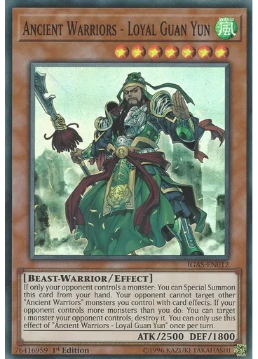 Ancient Warriors - Loyal Guan Yun