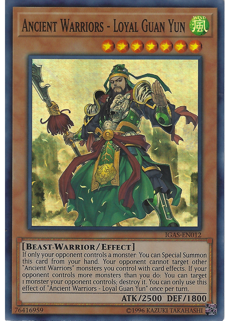 Ancient Warriors - Loyal Guan Yun (Super Rare Unlimited)